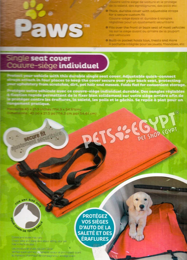 5eb42b45_ue-paws-single-waterproof-car-seat-cover
