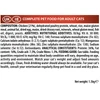 617aa755_purina-pro-plan-original-adult-cat-opti-renal-rich-in-chicken-1-5-kg
