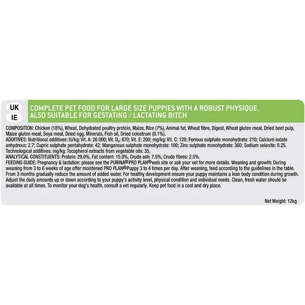 617d1b3b_purina-pro-plan-large-robust-puppy-opti-start-rich-in-chicken-12-kg