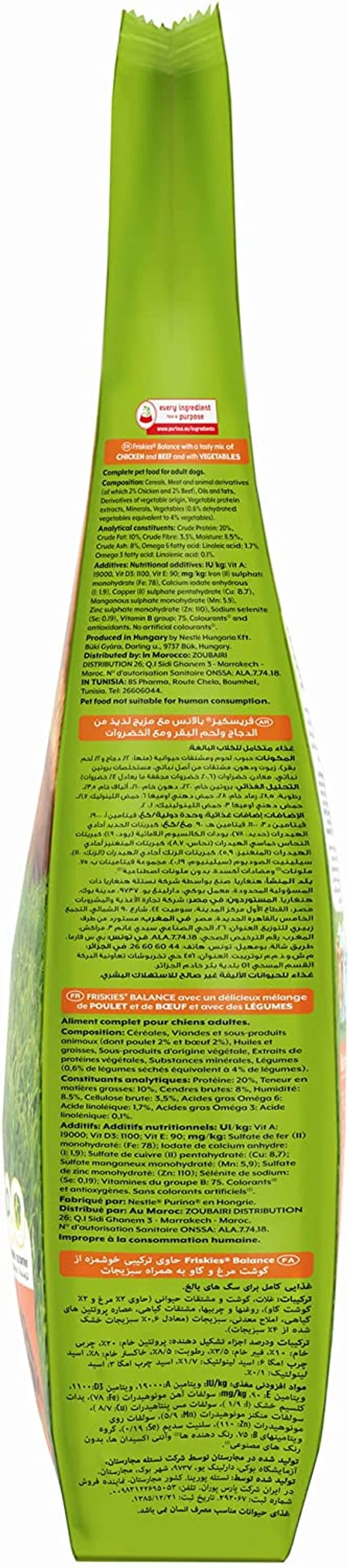 631f0fed_purina-friskies-balance-with-chicken-beef-vegetables-for-adult-dogs-10-kg