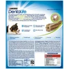 63e114d8_purina-dentalife-daily-oral-care-medium-dog-12-25kg-115g