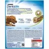 63e11814_purina-dentalife-daily-oral-care-large-dog-25-40kg-142g
