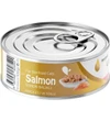 646636c7_bestpet-gurme-with-salmon-sterilized-adult-cat-wet-food-cans-100-g