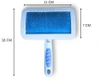 64ef1350_fp-pet-brush-large