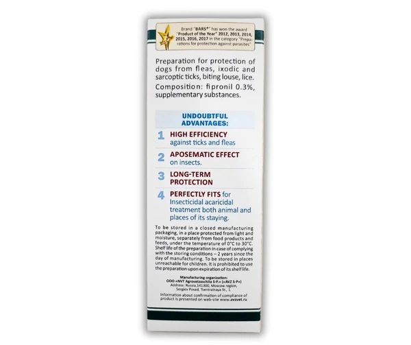 652f95e6_bars-spray-for-fleas-ticks-100-ml