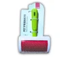 658c4843_komei-pet-brush-l