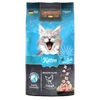 67693485_leonardo-kitten-with-extra-fresh-poultry-cat-dry-food