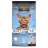 6769572d_leonardo-kitten-grain-free-with-extra-fresh-poultry-cat-dry-food
