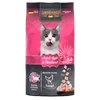 67696668_leonardo-adult-light-sterilised-cat-dry-food
