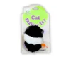 67a5e94b_ue-shaking-cat-toy
