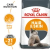 67a9efa9_royal-canin-hair-skin-cat-dry-food-4kg