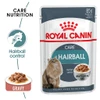 67d15852_royal-canin-hairball-care-gravy-85g