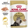 67d15eb6_royal-canin-persian-adult-loaf-85g