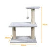682ee5a8_caty-two-levels-cat-scratcher-40-x-25-x-70-cm