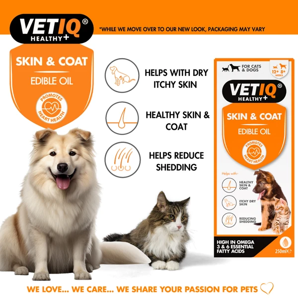 68da50f4_vetiq-skin-coat-edible-oil-250ml