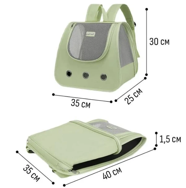 68e4b9ad_moorpet-foldable-cat-backpack-402626-cm-breathable-double-shoulder-travel-bag-for-cats-small-dogs