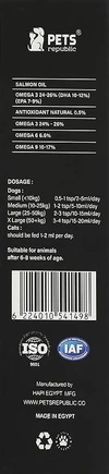 68ff7dba_pets-republic-salmon-oil-for-dogs-cats-250-ml