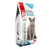 Petclay Clumping Cat Litter - Scented 5 L 