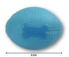 UE Baseball Ball With Sound Pet Toy 8cm