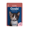 Gosbi Delicat Kitten Chicken Loaf Pate Wet Cat Food 70 g