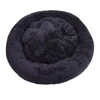 Petmoda Fur Bed XX Large 90 cm - Black