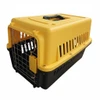 Groovy Pet Carrier Medium
