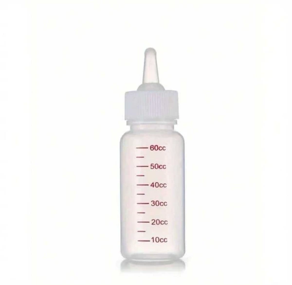 UE Small Pet Feeding Bottle 60 ml