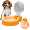 Portable Pet Water Dispenser with Bowl – Balloon Bottle Design for Dogs & Cats | Leak-Proof Travel Hydration - 500ml - Yellow
