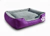 Reversible Double-Face Pet Bed – Waterproof & Warm Fur Sides for Summer & Winter | Comfortable Dog & Cat Bed (Large)