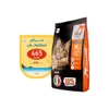 Legends Wholesome Chicken Adult Cats Dry Food 3 Kg