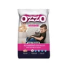 OZZO High Premium Adult Cat Dry Food With Fresh Chicken 