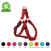 Doco Nylon Harness XL (3.8 x 75-110cm)
