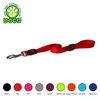 Doco Nylon Leash L (2.5 x 120cm)