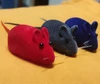 UE Small Mouse Cat Toy ( 3 Mouses )