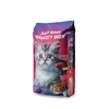 Juicy Bites Naughty Baby Kitten Dry Food 2Kg