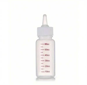 UE Small Pet Feeding Bottle 60 ml 