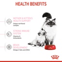 Royal canin  Mother and Babycat Ultra Soft Mousse Cans 195g