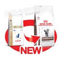 Royal Canin - Fibre Response Cats Dry Food 400 gm.