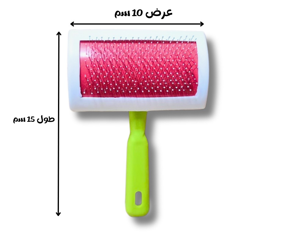 Komei Pet Brush L