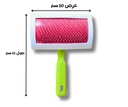 Komei Pet Brush L