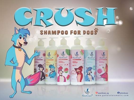 Amil Care Shampoo for Puppies 1 Liter