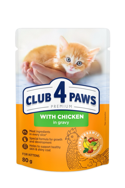 CLUB 4 PAWS Premium Kittens Wet Food With Chicken in Gravy Pouch 80 g