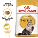 Royal Canin Persian Adult Cat Food 4kg