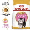 Royal Canin Persian Kitten Dry Food 2kg