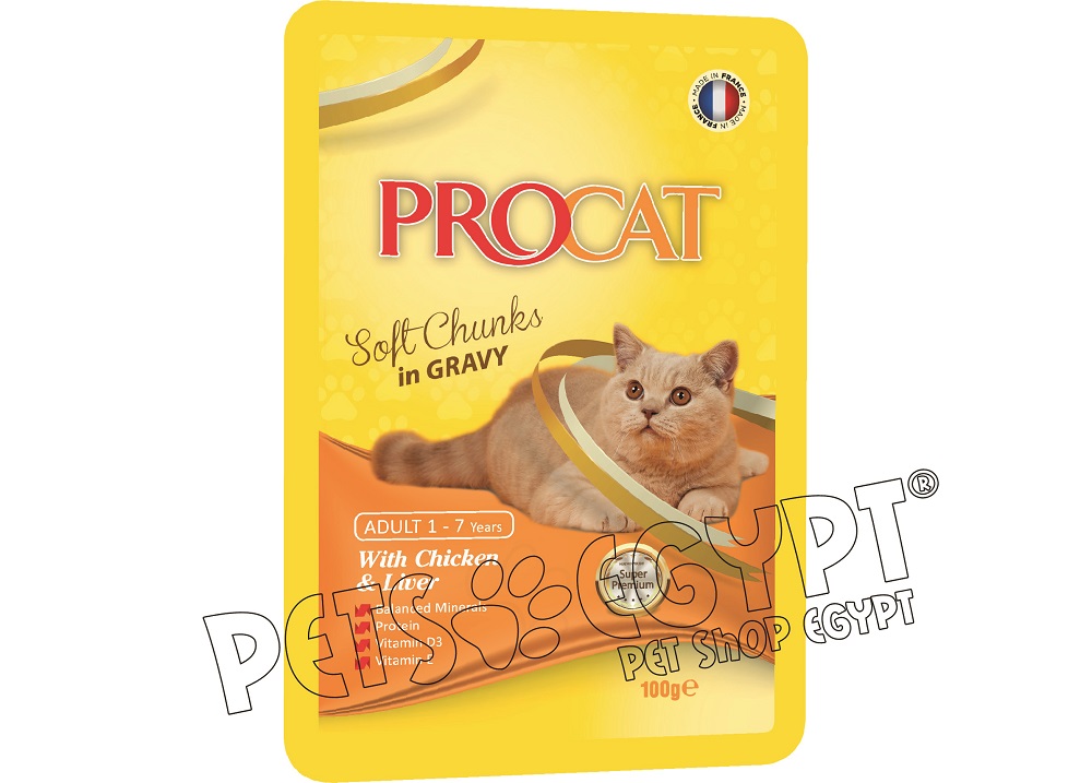 Procat With Chicken & Liver In Gravy 100 g