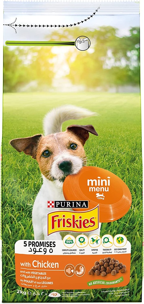 Purina Friskies Mini Menu With Chicken & Vegetable for Small Adult Dogs 2 kg
