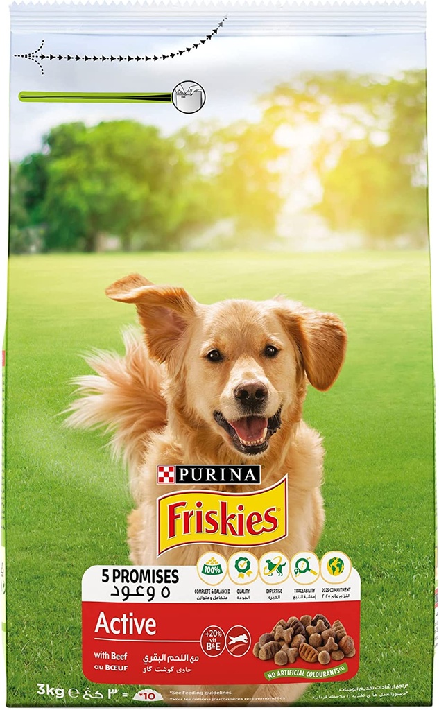 Purina Friskies Active With Meat for Adult Dogs 3 kg