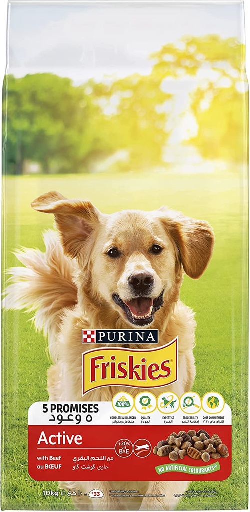 Purina Friskies Active With Meat for Adult Dogs 10 kg