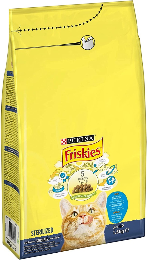 Purina Friskies Sterilised With Salmon & Tuna & Vegetable Cat Dry Food 1.5 kg + One Purina Friskies With Meat & Chicken & Vegetable Cat Dry Food 300 g Free