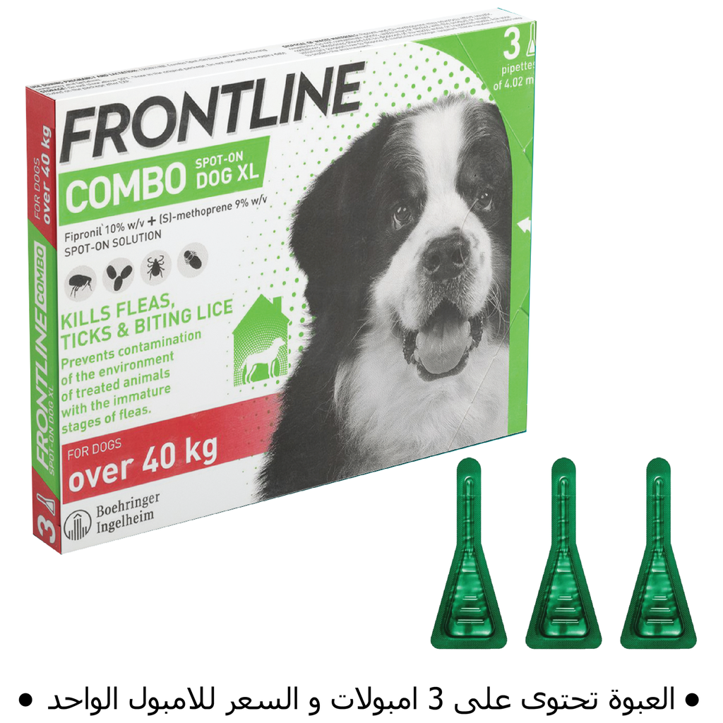 Frontline Combo Spot-On Dog XL (over 40kg) X 1 Pipette - EXP 9/24